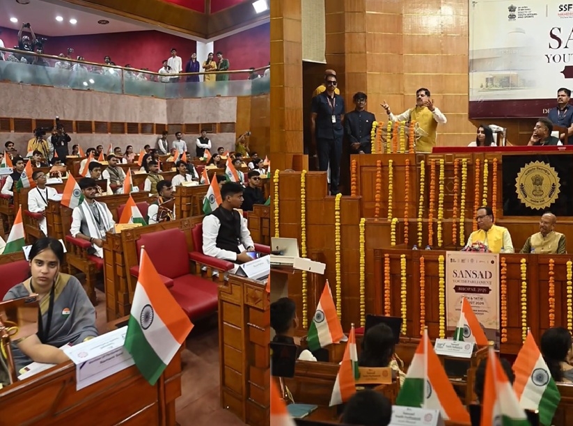 संसद यूथ पार्लियामेंट 2026 को संबोधित करते हुए मुख्यमंत्री डॉ. मोहन यादव संसद यूथ पार्लियामेंट 2026 को संबोधित करते हुए मुख्यमंत्री डॉ. मोहन यादव