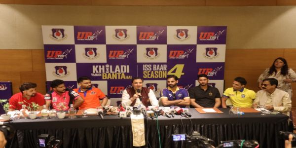 यूपी टी 20 लीग के प्रेस कॉन्फ्रेंस में शामिल सभी कप्तान यूपी टी 20 लीग के प्रेस कॉन्फ्रेंस में शामिल सभी कप्तान
