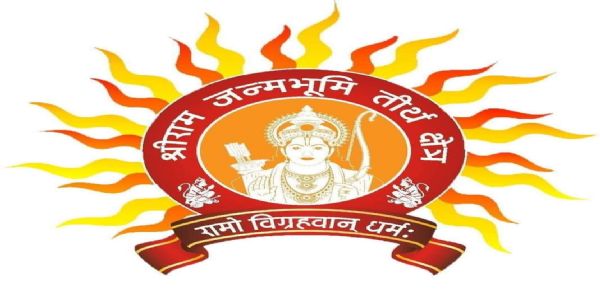 श्री राम जन्मभूमि ट्रस्ट के सीईओ के चयन का पहला राउंड पूरा, 5,585 में से फाइनल राउंड में बुलाए गए थे सिर्फ 16 उम्मीदवार