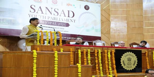 संसद यूथ पार्लियामेंट 2026 को संबोधित करते हुए मुख्यमंत्री डॉ. मोहन यादव संसद यूथ पार्लियामेंट 2026 को संबोधित करते हुए मुख्यमंत्री डॉ. मोहन यादव