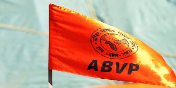 ABVP flag ABVP flag