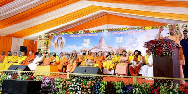 मुख्यमंत्री ने दिगंबर अखाड़े में आयोजित कार्यक्रम में 23वीं पुण्यतिथि पर परमहंस रामचंद्र दास जी महाराज को श्रद्धांजलि कर संबोधन मुख्यमंत्री ने दिगंबर अखाड़े में आयोजित कार्यक्रम में 23वीं पुण्यतिथि पर परमहंस रामचंद्र दास जी महाराज को श्रद्धांजलि कर संबोधन