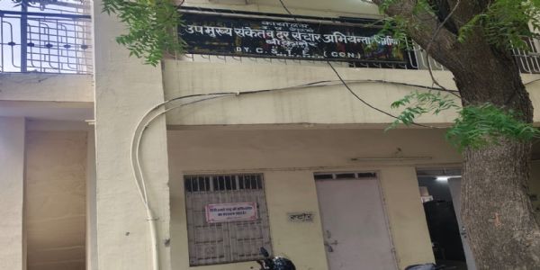 सीबीआई ने रेलवे के दो कार्मिकों को 1 लाख 20 हजार रुपए की रिश्वत लेते गिरफ्तार किया सीबीआई ने रेलवे के दो कार्मिकों को 1 लाख 20 हजार रुपए की रिश्वत लेते गिरफ्तार किया