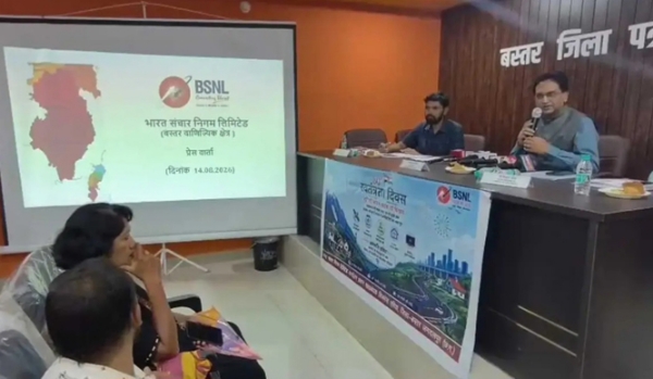 बस्तर संभाग में 419 नए मोबाइल टॉवर मार्च 2027 तक शुरू करने का लक्ष्य - शरद चंद्र तिवारी बस्तर संभाग में 419 नए मोबाइल टॉवर मार्च 2027 तक शुरू करने का लक्ष्य - शरद चंद्र तिवारी