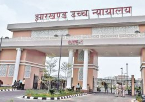 फाइल फोटो उच्च न्यायालय फाइल फोटो उच्च न्यायालय