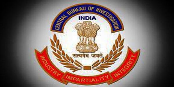 cbi cbi