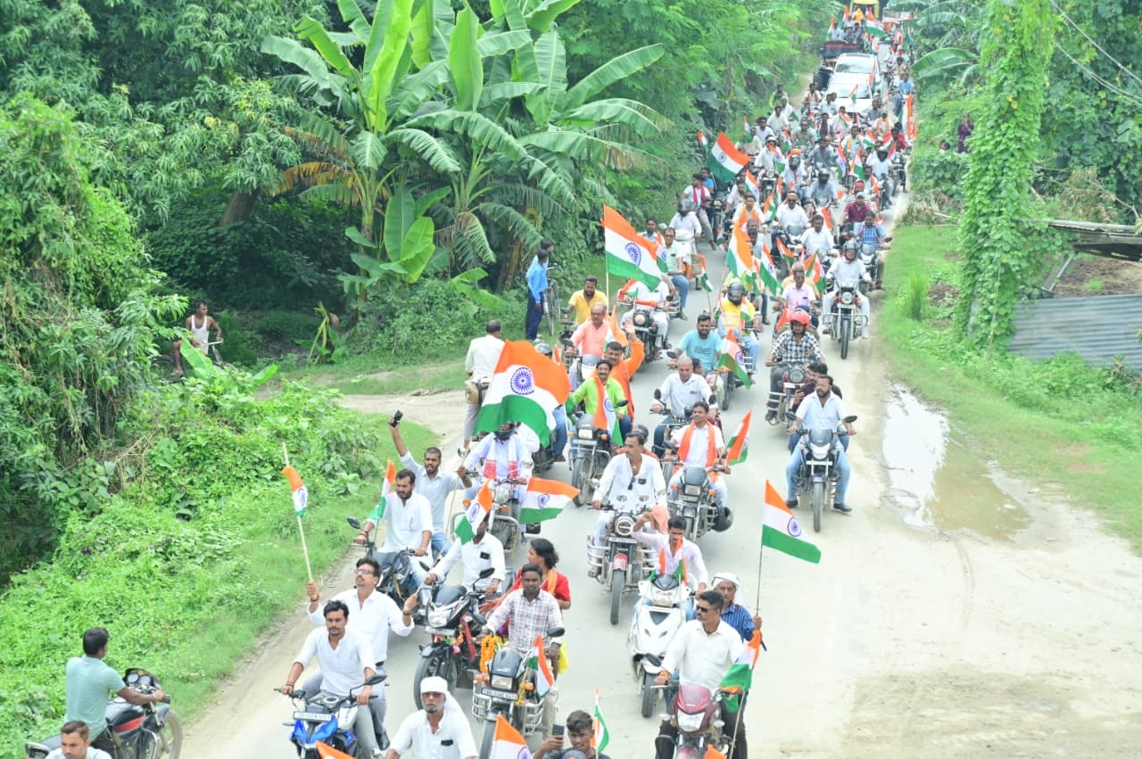 तिरंगा यात्रा तिरंगा यात्रा