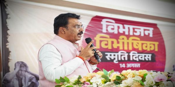 राजनीतिक स्वार्थ के लिए भारत माता की छाती पर खींची गई विभाजन की लकीर का दर्द देश कभी नहीं भूल सकता : संजय सरावगी