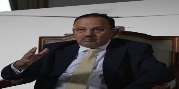 ट्रेलर का एक दृश्य