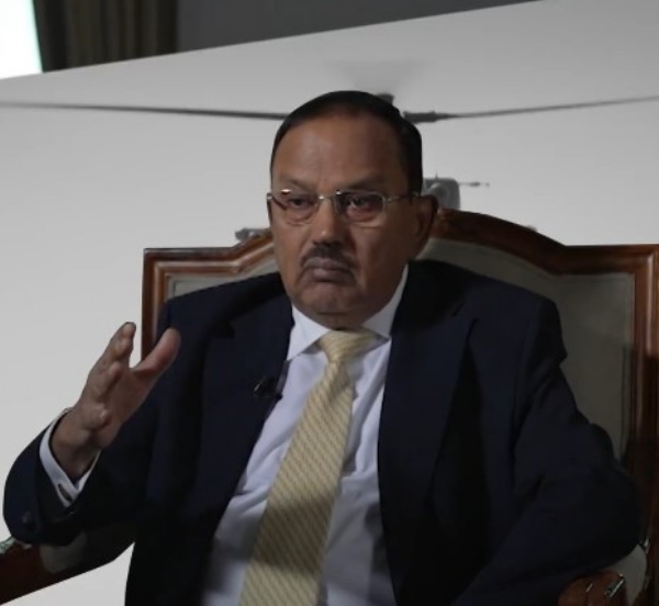 ट्रेलर का एक दृश्य ट्रेलर का एक दृश्य