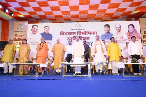 विभाजन की त्रासदी में प्राण गंवाने वाले लोगों को श्रद्धापूर्वक स्मरण करते मुख्यमंत्री साय