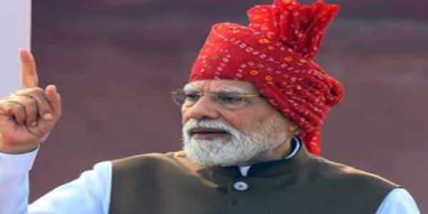 प्रधानमंत्री नरेंद्रं मोदी प्रधानमंत्री नरेंद्रं मोदी