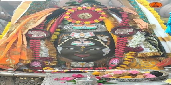 स्वतंत्रता दिवस पर तिरंगा त्रिपुंड से सजे बाबा महाकाल स्वतंत्रता दिवस पर तिरंगा त्रिपुंड से सजे बाबा महाकाल