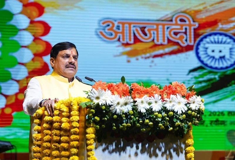 आजादी का महापर्व को संबोधित करते हुए मुख्यमंत्री