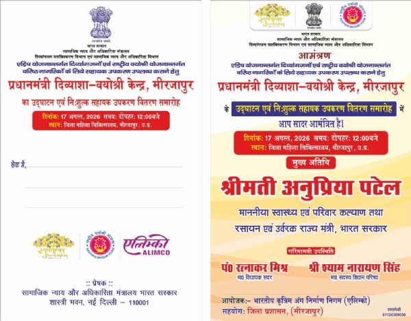 प्रतीकात्मक फोटो प्रतीकात्मक फोटो