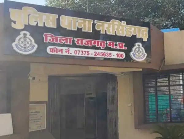 युवक ने जंगल में फंदा लगाकर दी जान युवक ने जंगल में फंदा लगाकर दी जान