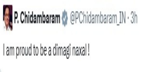चिदंबरम का ट्वीट चिदंबरम का ट्वीट