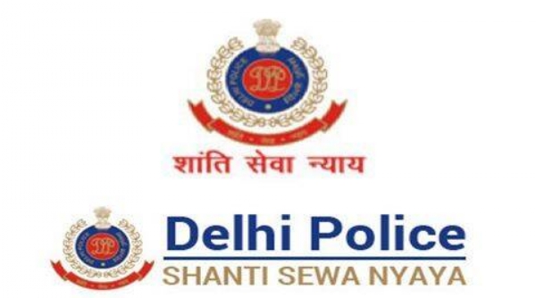 पुलिस का लोगो पुलिस का लोगो
