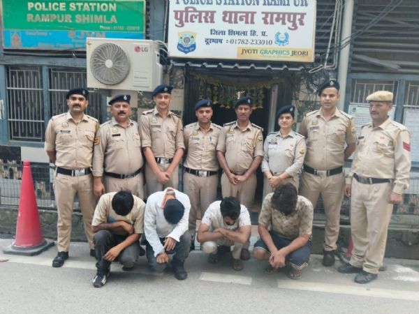 गिरफ्तार आरोपी गिरफ्तार आरोपी