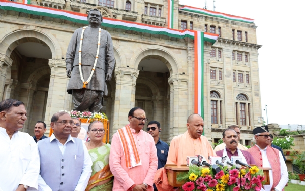 योगी योगी