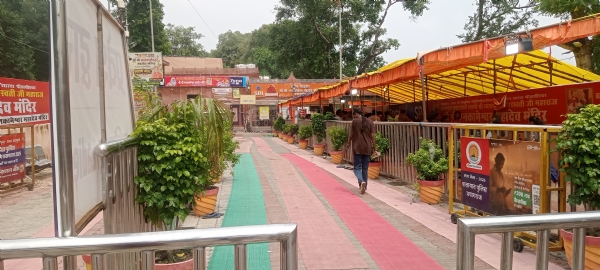 मनकामेश्वर मंदिर का छाया चित्र