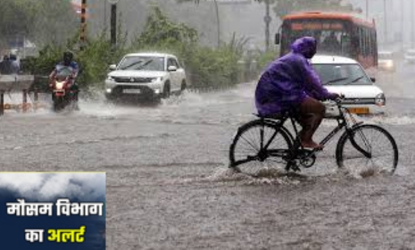 छत्तीसगढ़ में बारिशा फाइल फाेटाे छत्तीसगढ़ में बारिशा फाइल फाेटाे