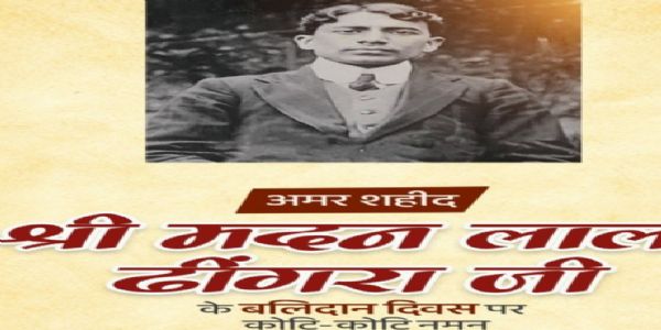 प्रतीकात्मक प्रतीकात्मक