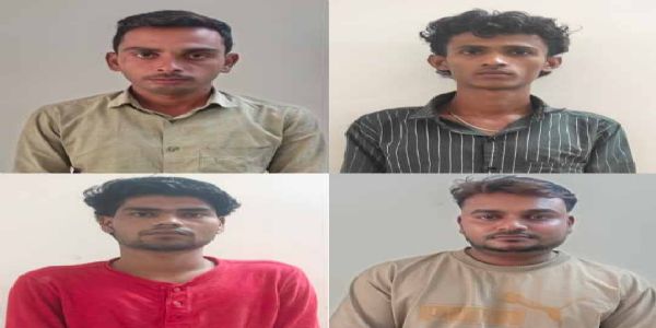 करोड़ों रुपये की ठगी करने वाले अंतर्राज्यीय गिरोह के गिरफ्तार चार आरोपित करोड़ों रुपये की ठगी करने वाले अंतर्राज्यीय गिरोह के गिरफ्तार चार आरोपित