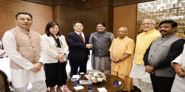 दिल्ली में यामानाशी प्रीफेक्चर के गवर्नर कोटारो नागासाकी सीएम योगी के साथ केंद्रीय मंत्री पीयूष गोयल, जितिन प्रसाद, यूपी के मंत्री सुरेश खन्ना और नंद गोपाल नंदी भी रहे मौजूद दिल्ली में यामानाशी प्रीफेक्चर के गवर्नर कोटारो नागासाकी सीएम योगी के साथ केंद्रीय मंत्री पीयूष गोयल, जितिन प्रसाद, यूपी के मंत्री सुरेश खन्ना और नंद गोपाल नंदी भी रहे मौजूद