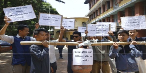 काठमांडू में गैस आपूर्ति को लेकर प्रदर्शन काठमांडू में गैस आपूर्ति को लेकर प्रदर्शन