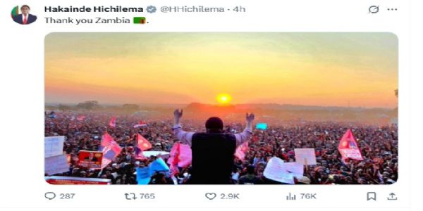 जाम्बिया के राष्ट्रपति हाकाइंडे हिचिलेमा के एक्स पोस्ट से साभार। जाम्बिया के राष्ट्रपति हाकाइंडे हिचिलेमा के एक्स पोस्ट से साभार।