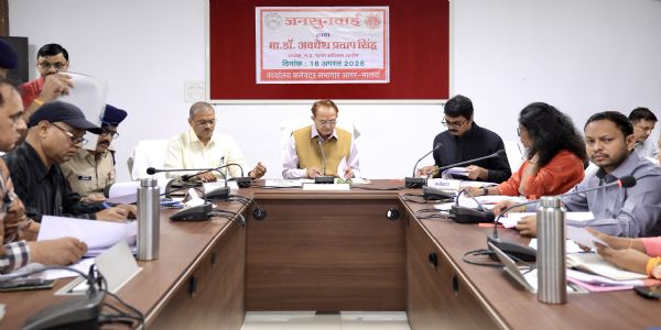 मानव अधिकार आयोग एवं आमजनों के मध्य सेतु का काम करेंगे आयोग मित्र-डॉ सिंह