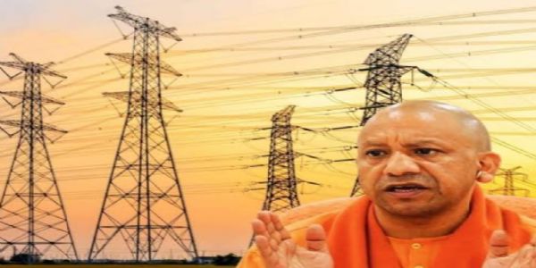 उद्योगों को त्वरित बिजली कनेक्शन देने पर योगी सरकार का फोकस, लापरवाही पर होगी सख्त कार्रवाई