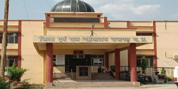 राजगढ़ः लाॅकडाउन में नाबालिग को बंधक बनाकर दुष्कर्म, आरोपित को 23 साल की सजा