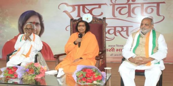 वंदे मातरम गीत के दौरान सोनिया गांधी की असहजता से आहत है देश : साध्वी ऋतंभरा