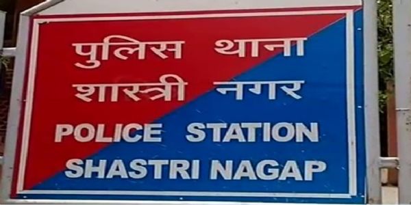 दुकानदार को झूठे केस में फंसाने की धमकी देकर की 5 लाख की मांग