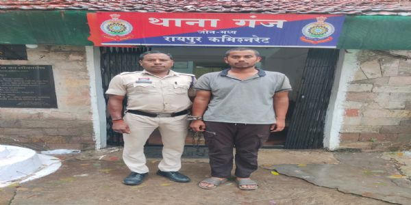 रायपुर : बैंक खाते में लिंक मोबाइल नंबर बदलकर 14.97 लाख रुपये की धोखाधड़ी, डिप्टी मैनेजर गिरफ्तार
