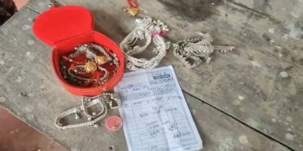 नकली सोना-चांदी के आभूषण देकर महिलाओं से ठगी का आरोप, आधा दर्जन से अधिक पीड़ित पहुंचीं थाने