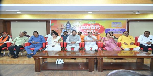 रायपुर : 23 अगस्त को 10 हजार कांवड़िये करेंगे बाबा हटकेश्वरनाथ का जलाभिषेक