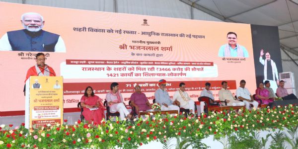 मुख्यमंत्री भजनलाल शर्मा ने लगभग 3,500 करोड़ रुपये के विकास कार्यों का किया लोकार्पण-शिलान्यास