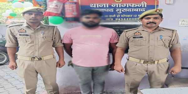 नौकरी के नाम पर छह लाख रुपये की ठगी करने वाला आरोपित गिरफ्तार
