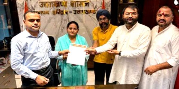 अमेरिकन आश्रम की संपत्ति पर एसआईटी जांच की मांग