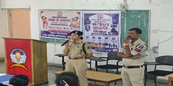 रायपुर : शासकीय दंत चिकित्सा महाविद्यालय में पुलिस द्वारा 'साइबर सुरक्षा जागरूकता' कार्यक्रम का आयोजन