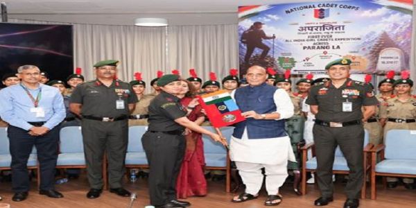 रक्षा मंत्री राजनाथ सिंह रक्षा मंत्री राजनाथ सिंह