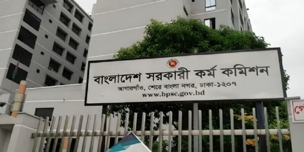 सांकेतिक।