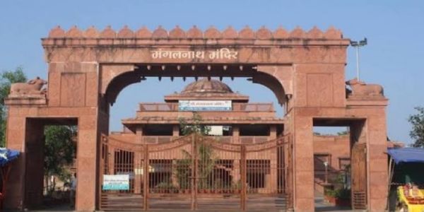 उज्जैनः मंगलनाथ मंदिर के गर्भगृह में गुरुवार को स्थापित होगी 20 किलो चांदी की जलधारी