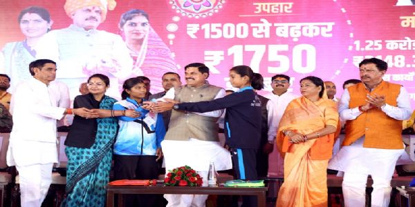 बहनों का सम्मान और आर्थिक सशक्तिकरण हमारी सर्वोच्च प्राथमिकता : मुख्यमंत्री डॉ. यादव