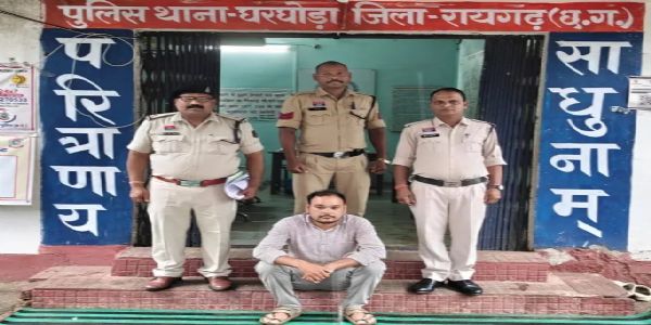 मुआवजा राशि में 49.50 लाख की धोखाधड़ी, एक आरोपित गिरफ्तार, एक फरार