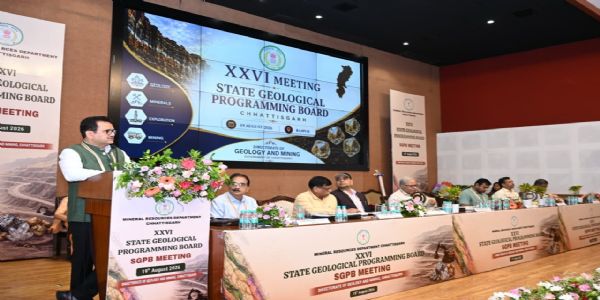 छत्तीसगढ़ राज्य भूवैज्ञानिक प्रोग्रामिंग बोर्ड की 26वीं बैठक संपन्न