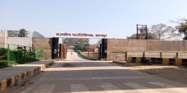 टॉप रैंकर्स की पहली पसंद बना कानपुर राजकीय पॉलिटेक्निक